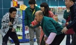 电影夜店徐峥在线观看,都市夜生活里的温情与幽默